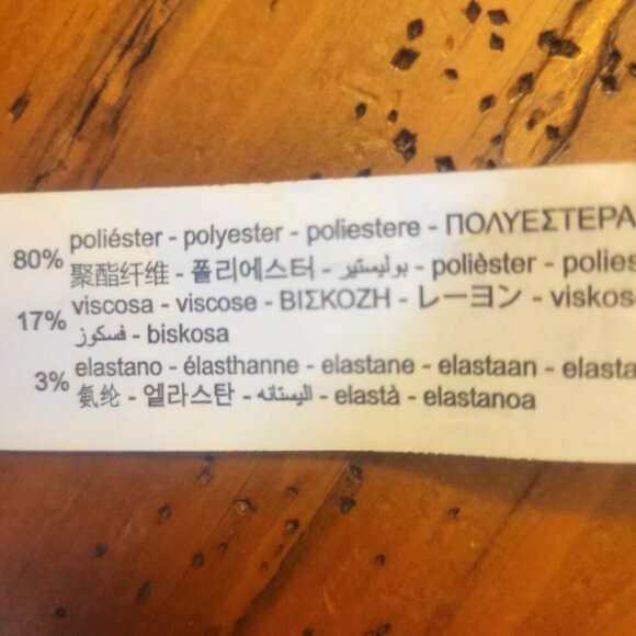 ZARA Leopard Front Knot/Gathered Mini Skirt - Size M - Picture 8 of 9